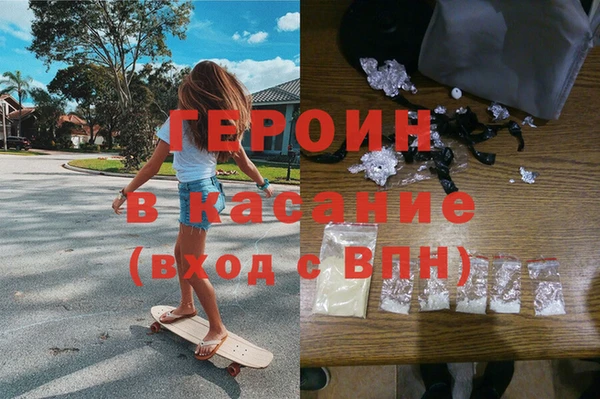 таблы Вязники