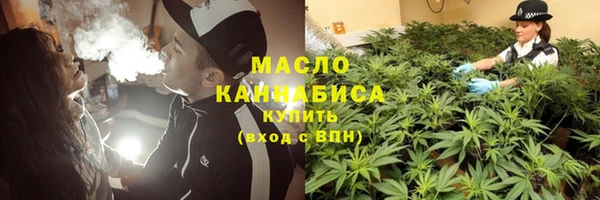 экстази Вяземский